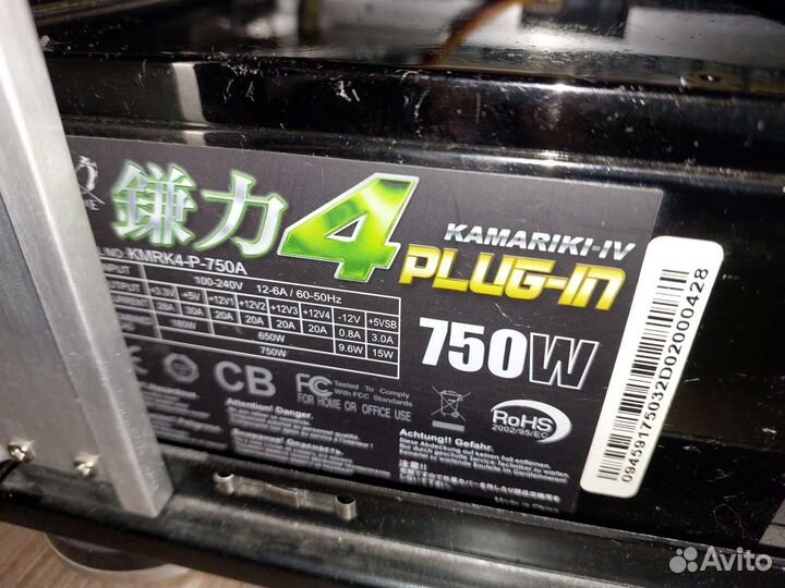 Компьютерное оборудование на запчасти сервер