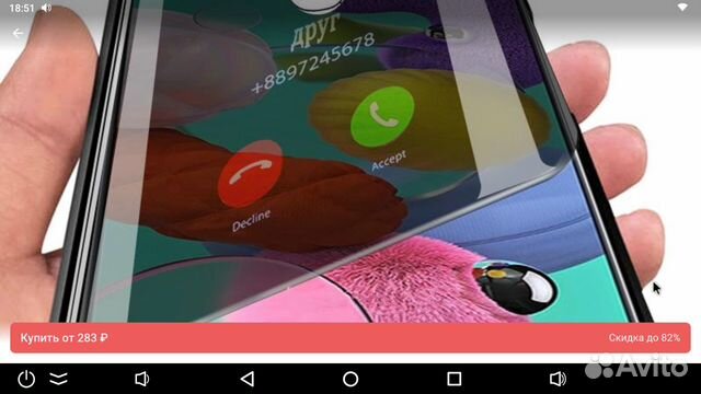 Флип-чехол (Redmi Note 9)