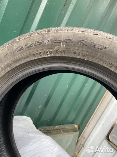 Pirelli Cinturato P7 2.25/50 R17 W