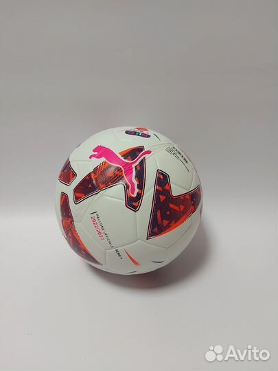 Футбольные мячи