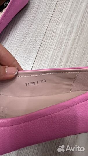 Балетки натуральная кожа розовые 39/40 размер