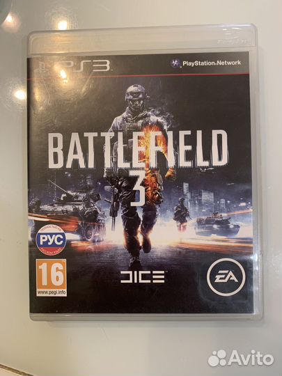 Игры на ps3