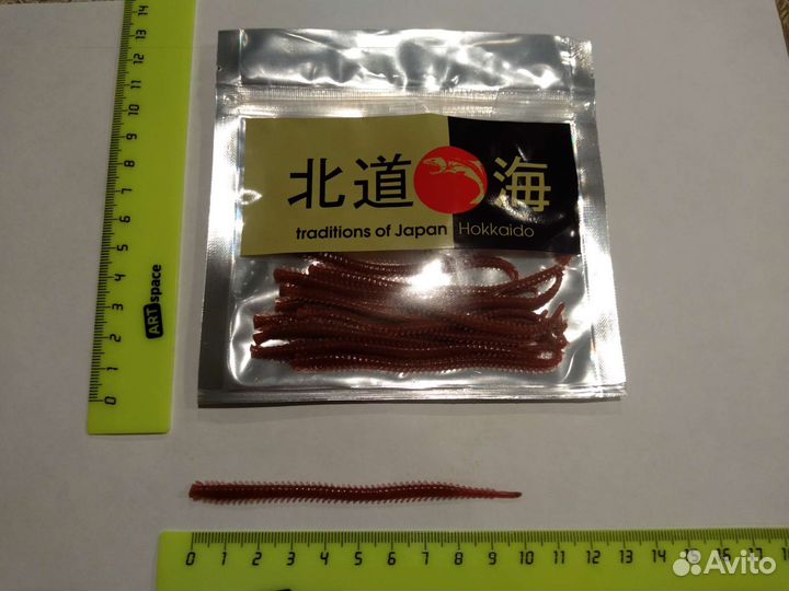 Силиконовые приманки(нереис-морской червь,краб)