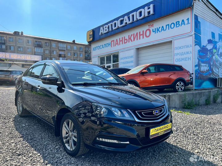 Geely череповец. Джили Череповец.