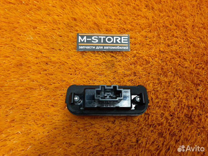 Подсветка номера задняя Mercedes-Benz C-Class W203