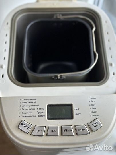 Хлебопечка