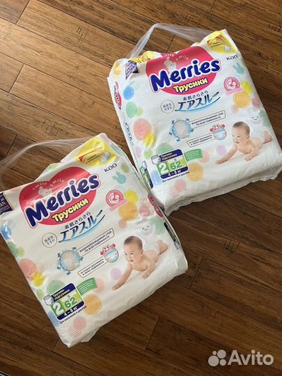 Подгузники merries