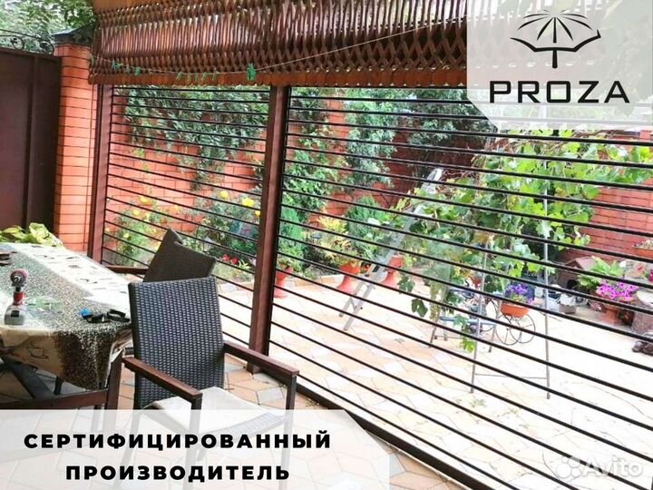 Прозрачные рольставни