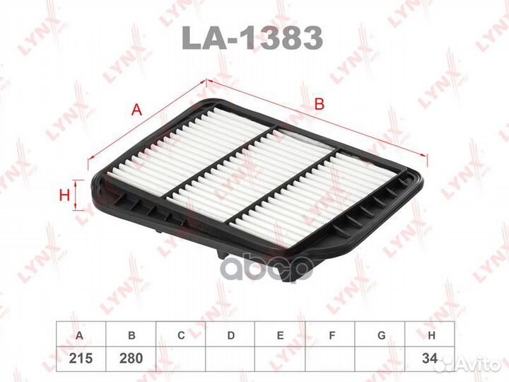 Фильтр воздушный LA1383 lynxauto