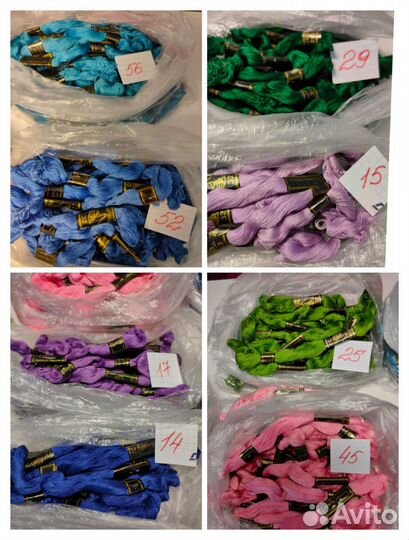 Мулине советское