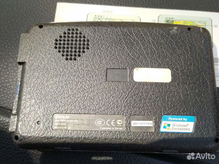 Навигатор explay