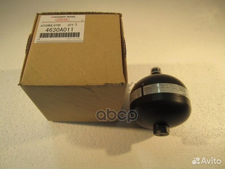 Вакуумный усилитель тормозов 4630A011 mitsubishi
