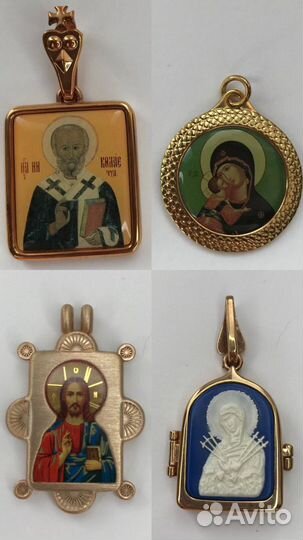 Кулон иконка, позолота 585