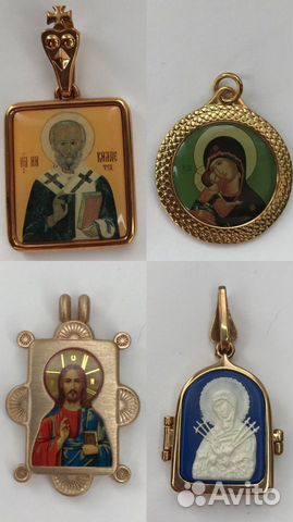 Кулон иконка, позолота 585