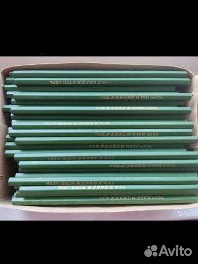 Карандаши СССР