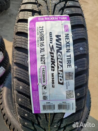 Nexen Winguard WinSpike WH62 215/65 R16 102T