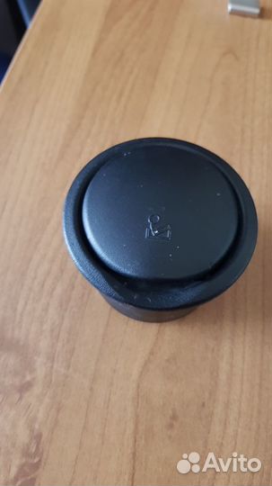 Пепельница в подстаканник Ford Ford