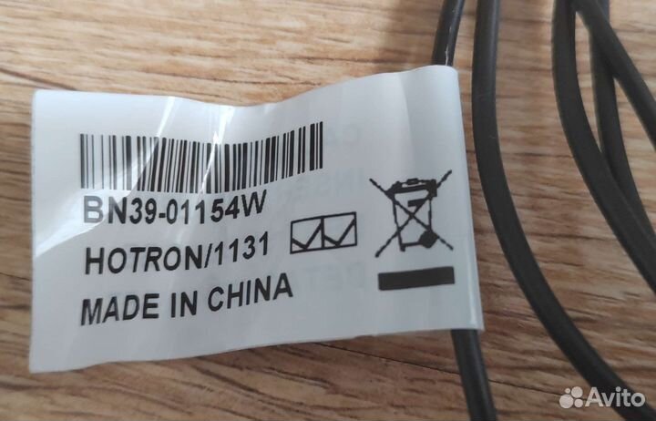 Адаптер переход BN39-01154W для samsung оригинал