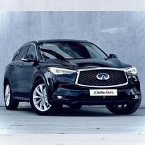 Infiniti QX50 2.0 CVT, 2018, 59 000 км, с пробегом, цена 2 675 000 руб.