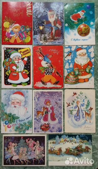 Чистые Новогодние советские открытки 60г.-80г