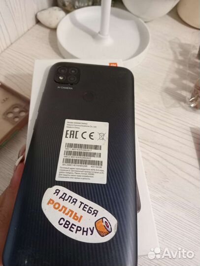 Телефон Redmi 9c NFC
