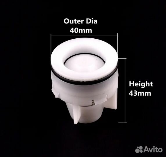 Новый обратный клапан