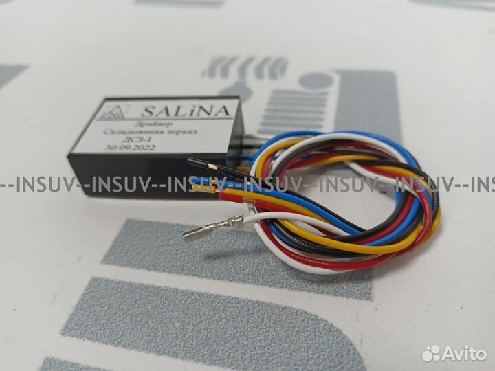 Драйвер складывания зеркал (дсз-1) Нива, Шеви