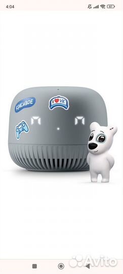 Вк капсула маруся мини