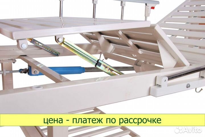 Медицинская кровать E-8 мм-20Н (Сигма-8) (NV-2M)