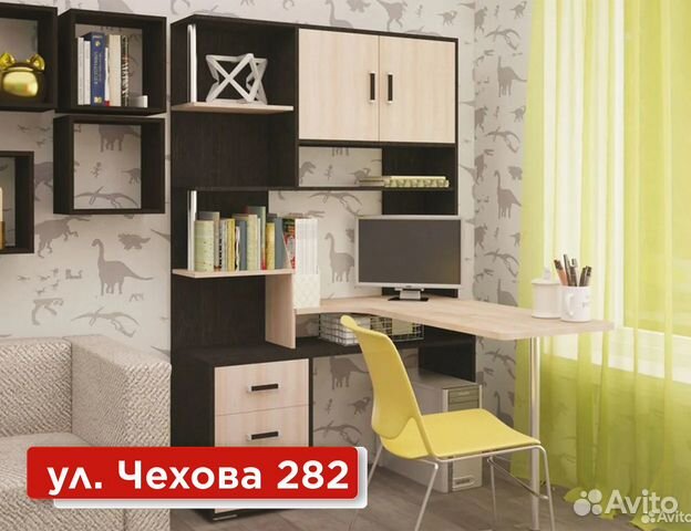 Стол компьютерный угловой