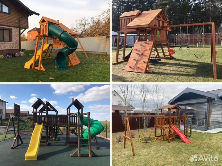 Детская площадка