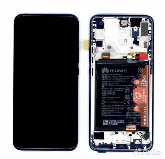 Дисплей для Huawei Honor 9X Pro в сборе с тачскрин