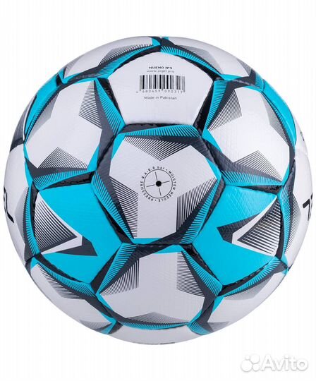 Мяч футбольный jogel Nueno №5