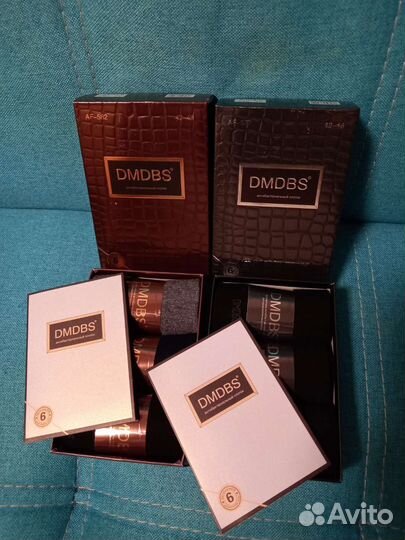 Мужские подарочные носки