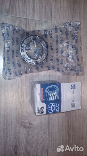 Подшипник передней ступицы ивеко