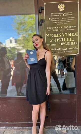 Постановка голоса и дыхания