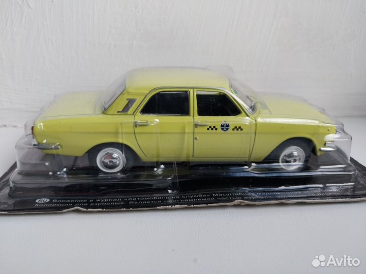 Автолегенды