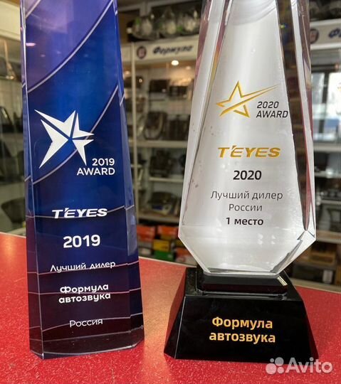 Магнитола Mercedes C W204 04-11 сс3 3-32 8 ядер