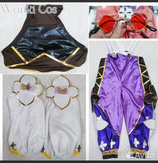 Косплей на Дори