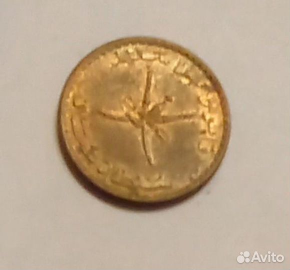 5 байз Moнeтa Омана с саблями