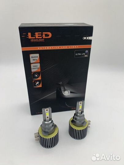 Светодиодные лампы LED h15