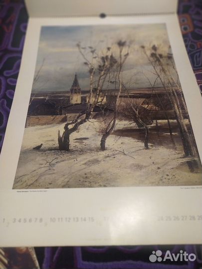 Календарь СССР 1980