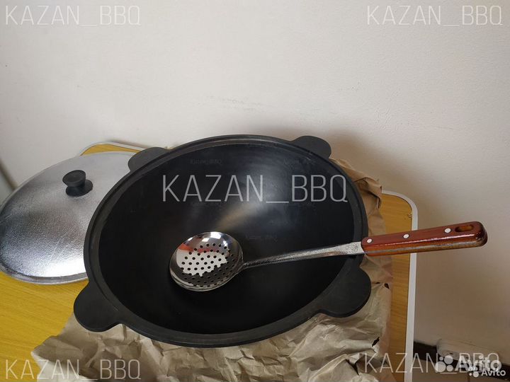 Казан + Шумовка для казана