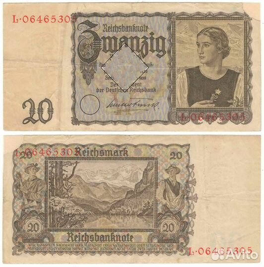 Банкноты Германии