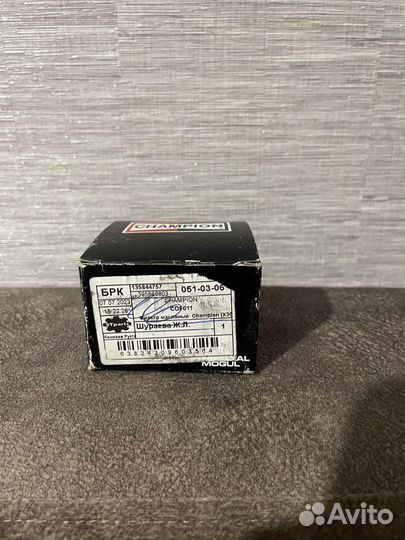 Фильтр масляный champion