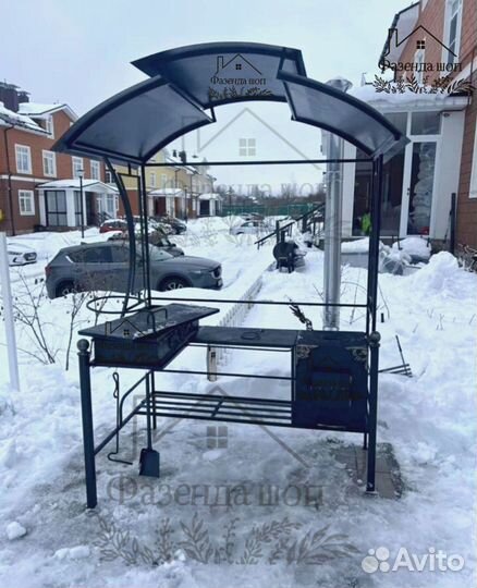 Мангал с крышей