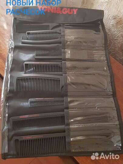 Щетки для волос