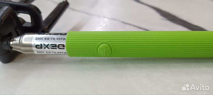 Селфи палка