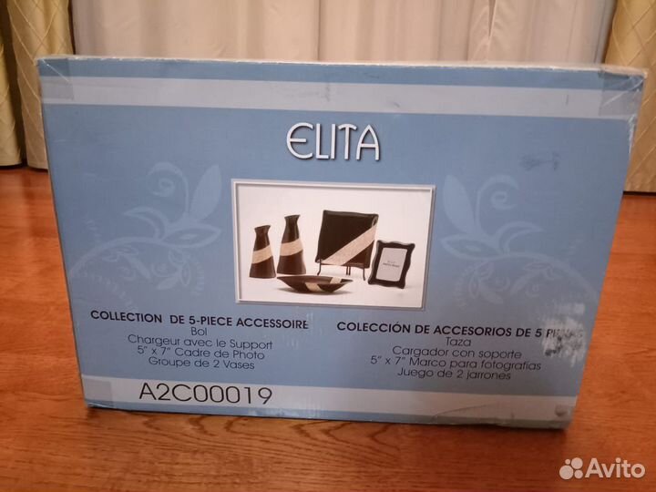 Elita Набор посуды для декора из 5 предметов