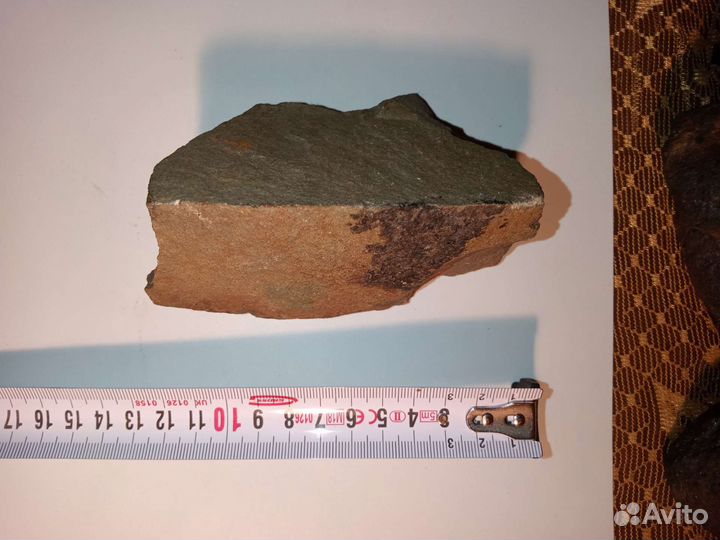 Каменное орудие труда